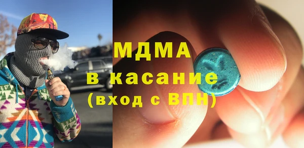mix Алзамай