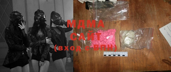 MESCALINE Алексеевка