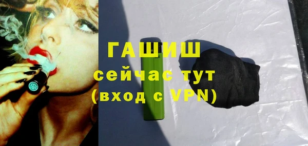 mix Алзамай