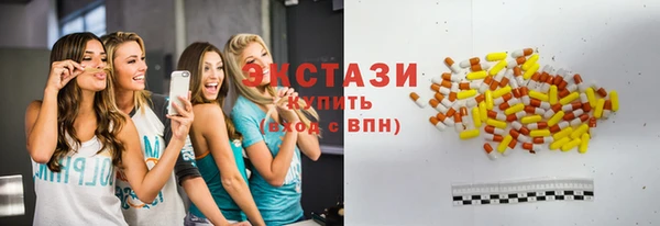 ALPHA-PVP Алексин