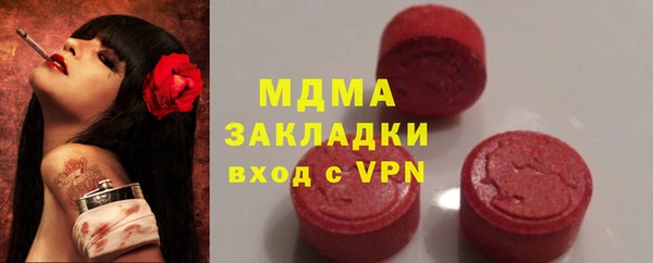 mix Алзамай