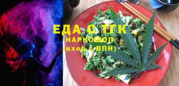 mix Алзамай
