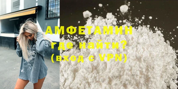 mix Алзамай
