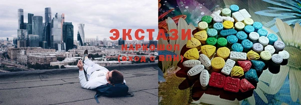 mix Алзамай