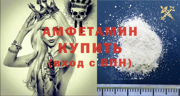 mix Алзамай