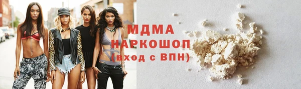mix Алзамай